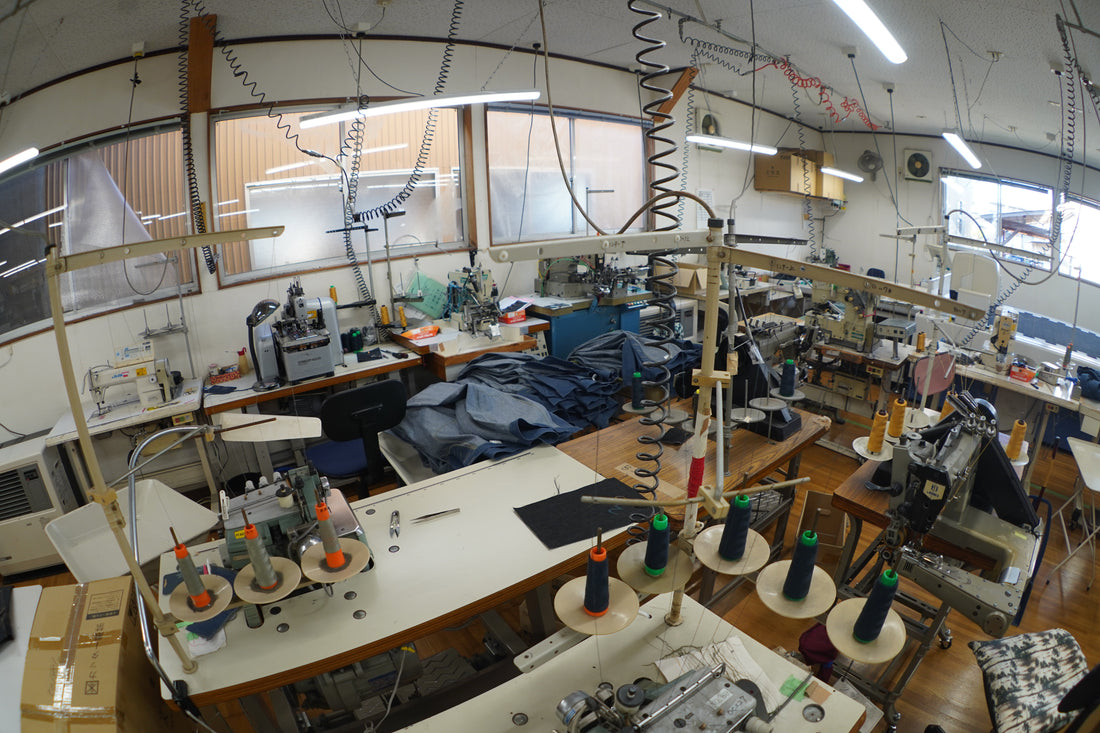Where is Akita, and why does denim sewing live here?