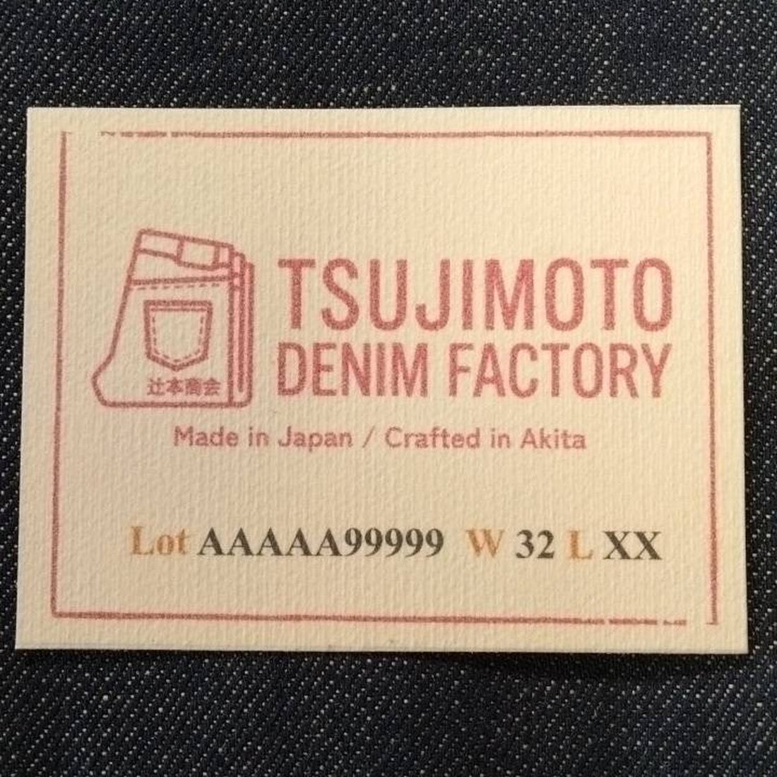 A Gift That Lasts 10 Years｜Custom Jeans Made in Japan for Birthdays, Anniversaries & Milestones