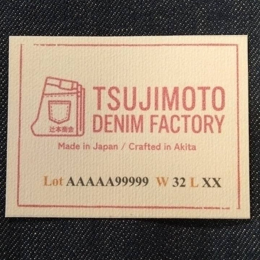 A Gift That Lasts 10 Years｜Custom Jeans Made in Japan for Birthdays, Anniversaries & Milestones