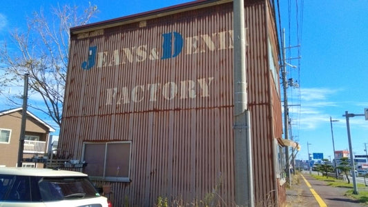 Our physical store, jeansfactory SIESTA