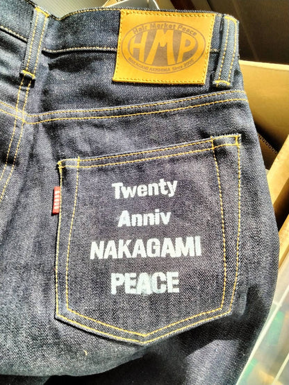 Add-on Option: Back Pocket Stencil（バックポケット・ステンシル）
