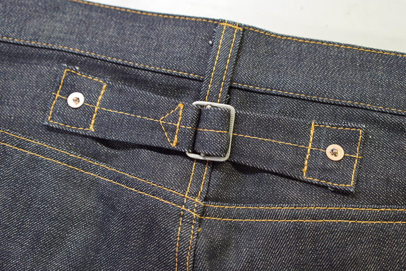 Add-on Option: Cinch Back (シンチバック)