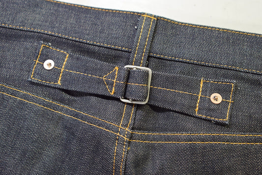 Add-on Option: Cinch Back (シンチバック)