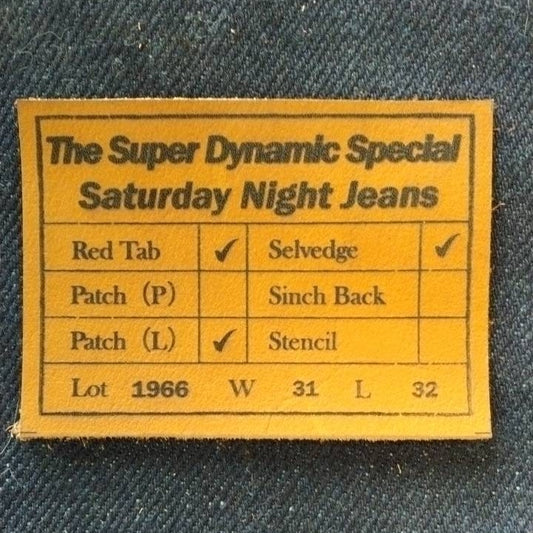 Add-on Option: Leather Patch (皮パッチ)