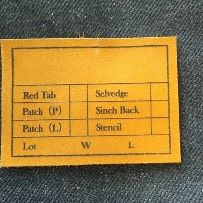 Add-on Option: Leather Patch (皮パッチ)