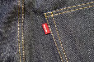 Semi-custom jeans. Made in Japan. Crafted in Akita.（セミオーダージーンズ）