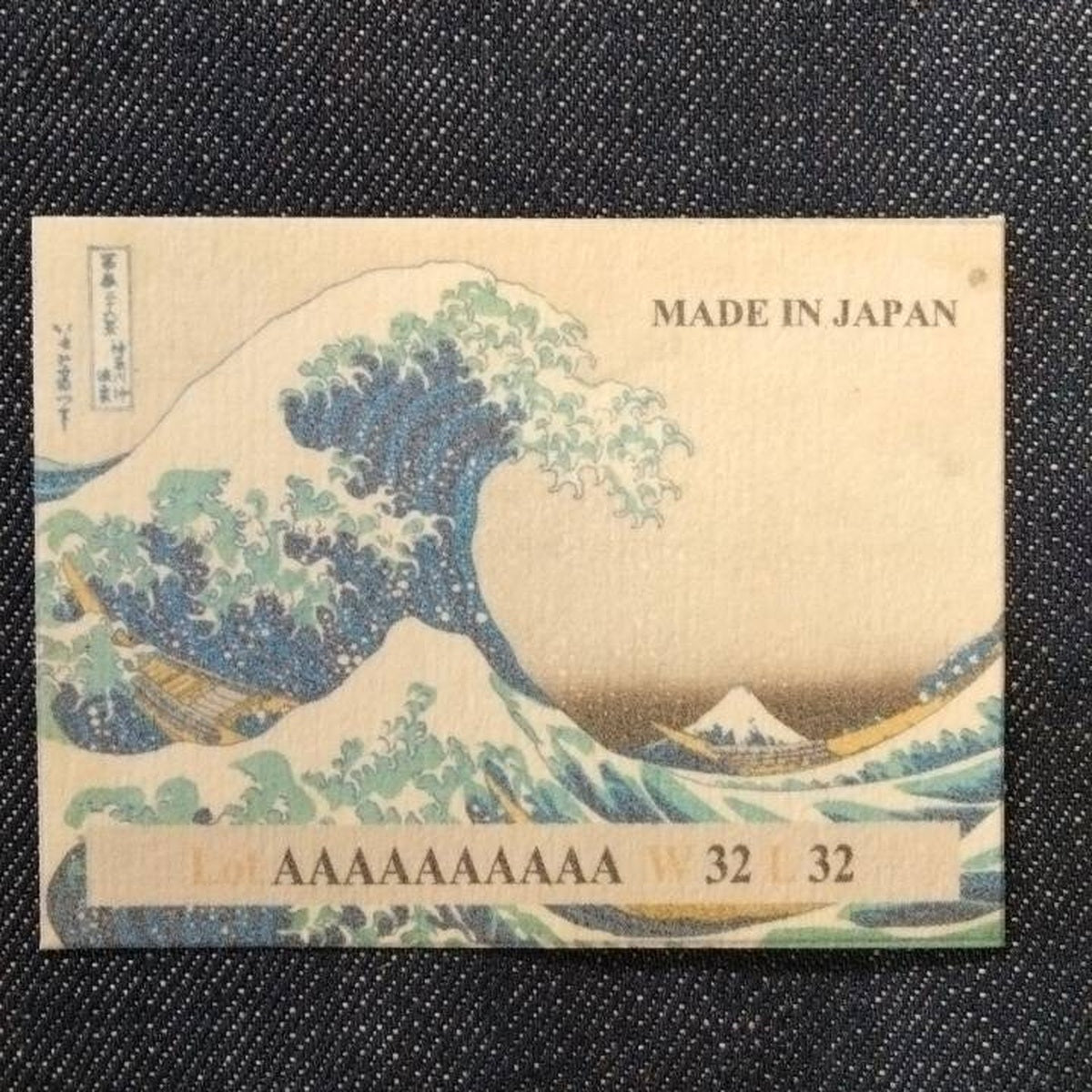Semi-custom jeans. Made in Japan. Crafted in Akita.（セミオーダージーンズ）