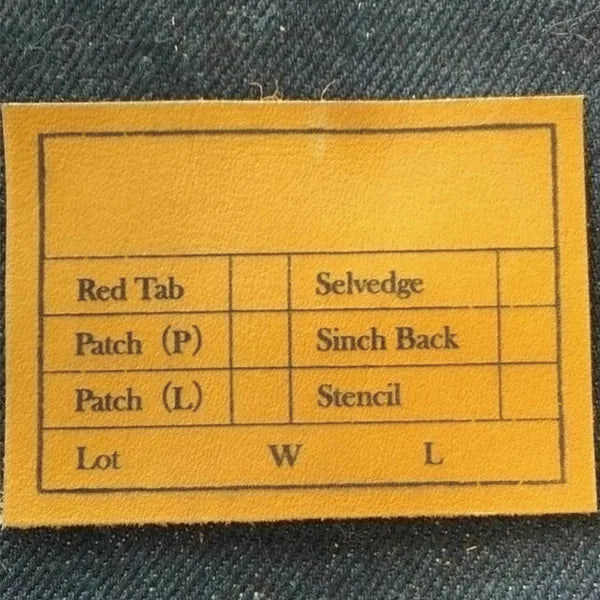 Leather Patch Type A
