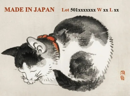 PAPER PATCH JAPANESE ART (CAT)